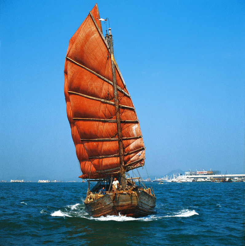 KM-06 Junk in harbour  - 1978 - Junks, Sampans & Fishing in the 1970s & 80s