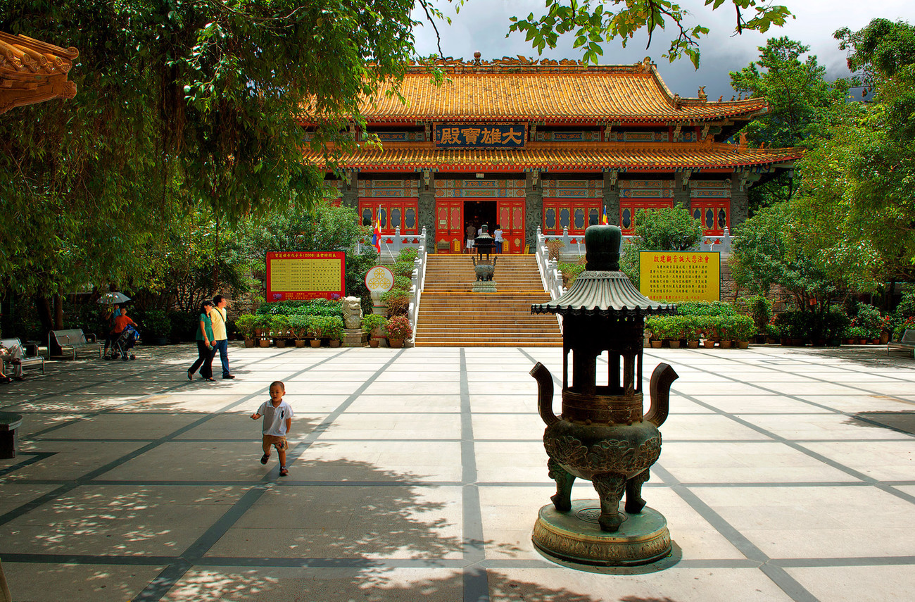 KM-314M Po Lin Monastery, Gnong Ping. Lantau - Hong Kong - Contemporary