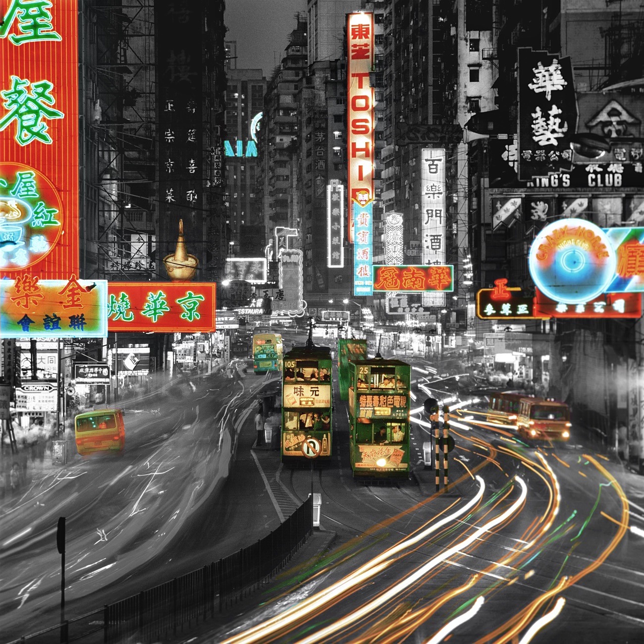 KMDUO-15 Hennessy road at night - 1978 - Hong Kong Black & White with colour