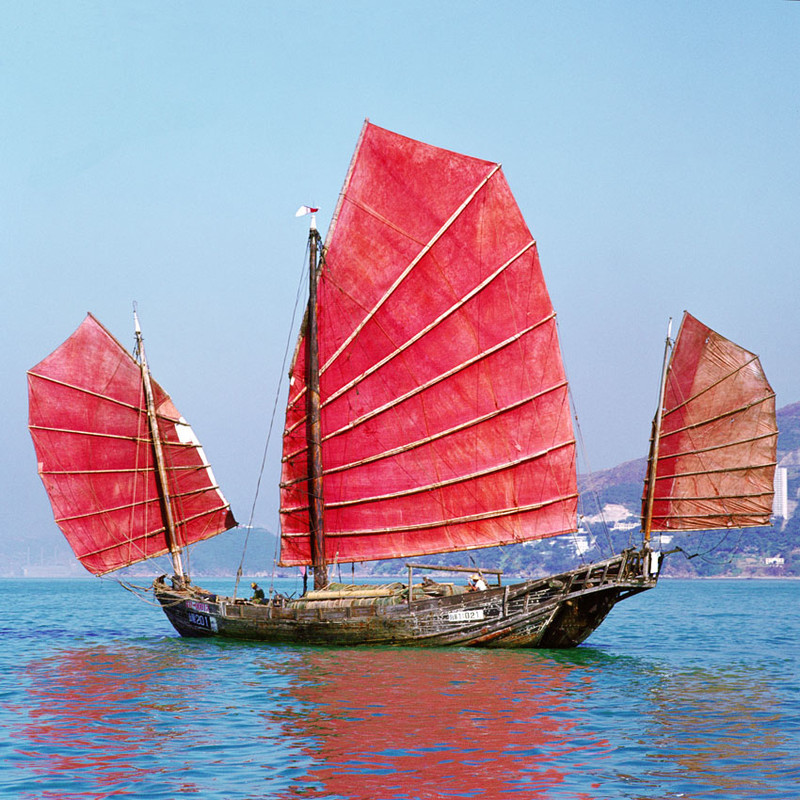 KM-126 Junk near Lei Yu Mun - 1976 - Junks, Sampans & Fishing in the 1970s & 80s