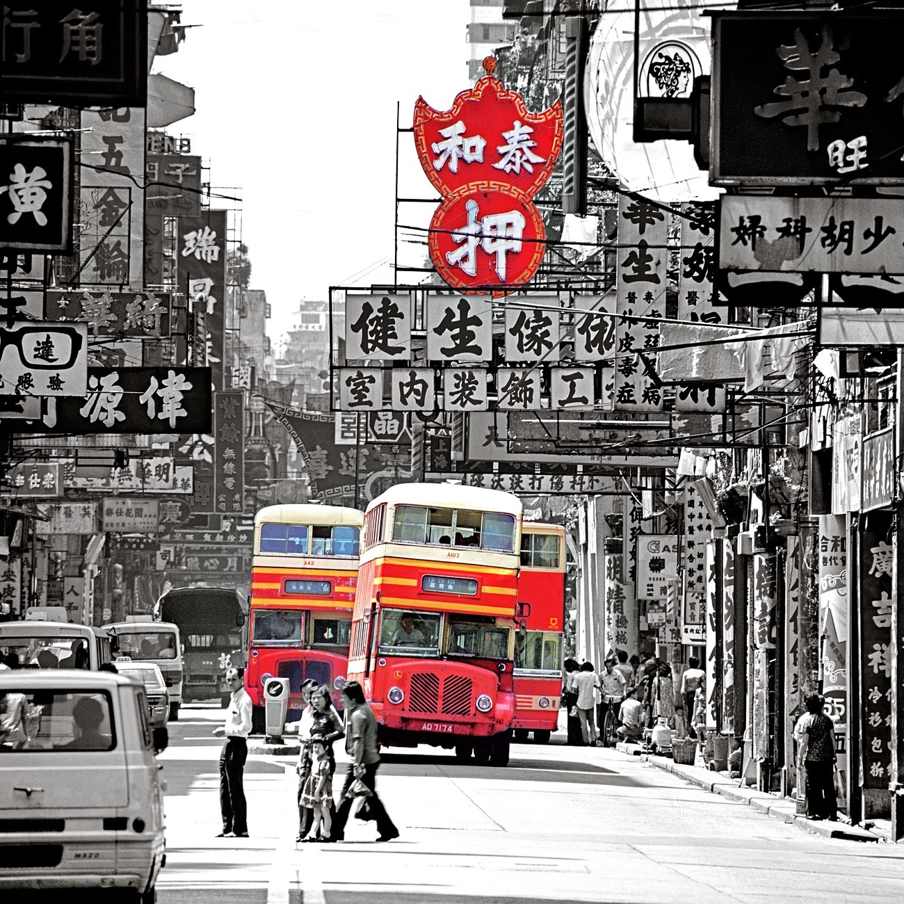  - The Hong Kong Affordable Art Fair collection