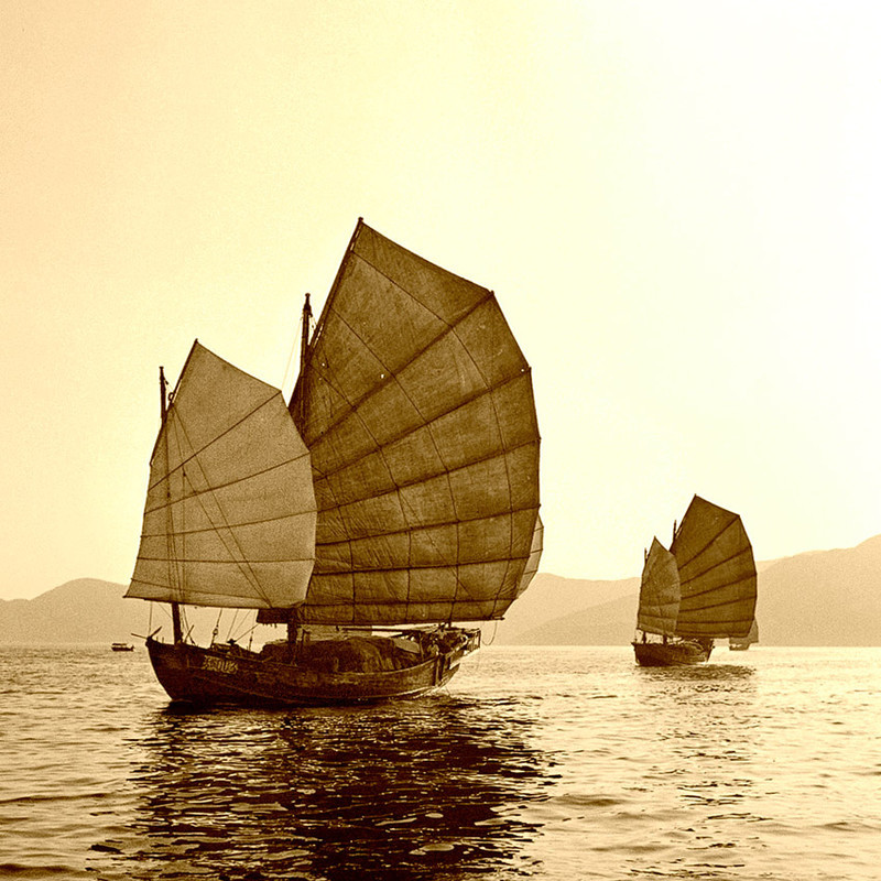 KM-121S Junks off Fa Tau Mun - 1976 - Junks, Sampans & Fishing in the 1970s & 80s