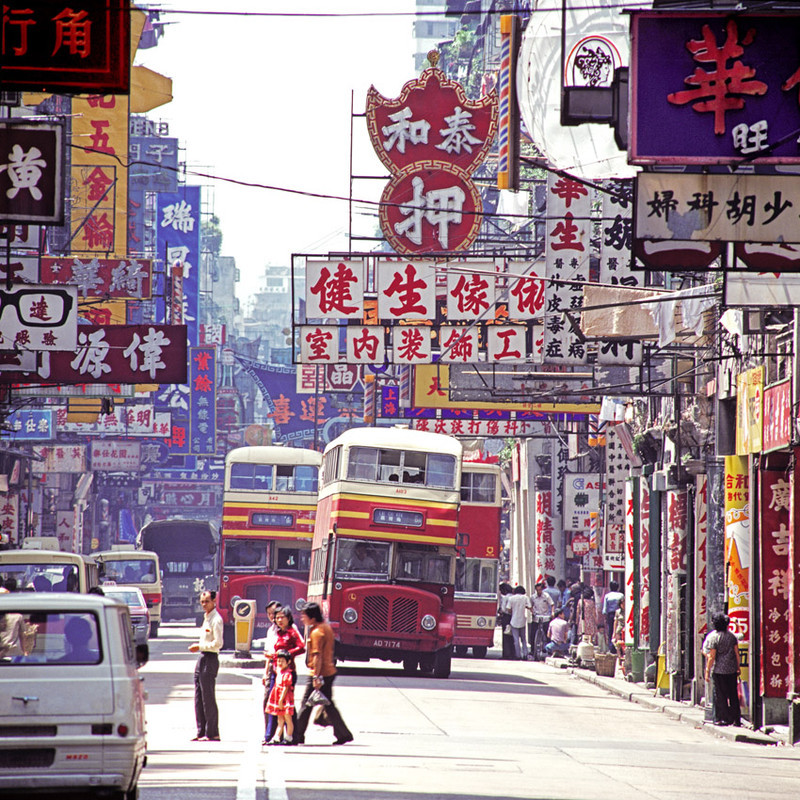 KM-80 Shanghai Street, Kowloon - 1984