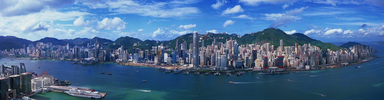 KMPAN-53 Hong Kong Island from the ICC -2009 - Panoramas of Hong Kong - comtemporary