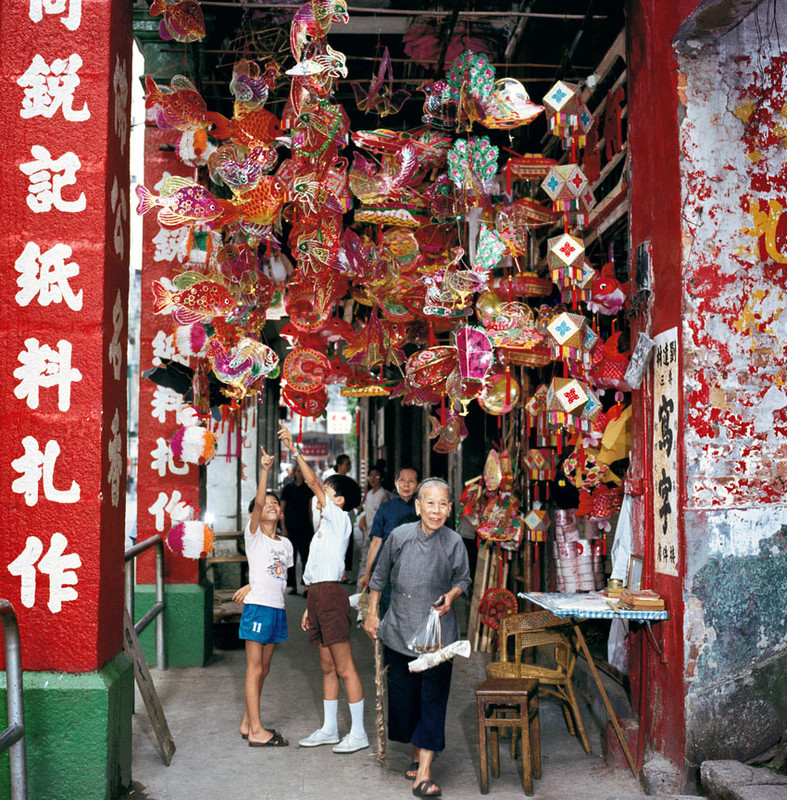 KM-96 Moon Festival lanterns in Wan Chai - 1976 - Hong Kong in the 70s and 80s