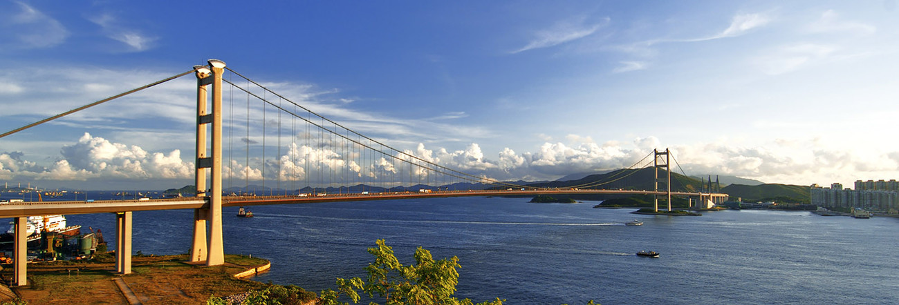 KMPAN-85 Tsing Ma Bridge - Panoramas of Hong Kong - comtemporary