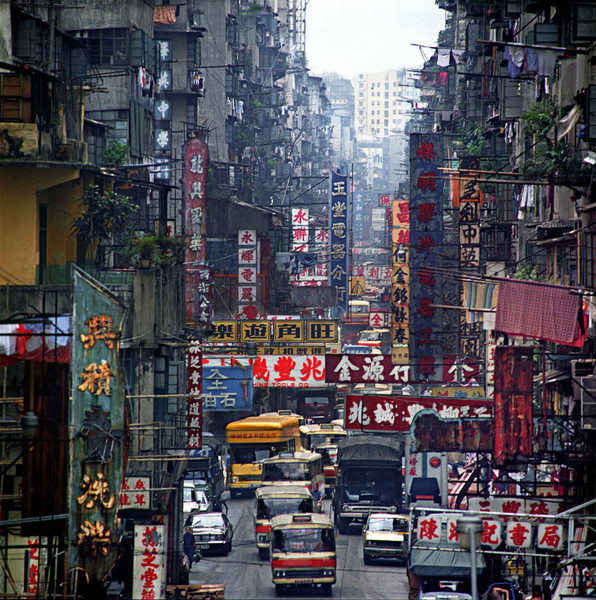 Km 136 Shanghai Street Kowloon 1984