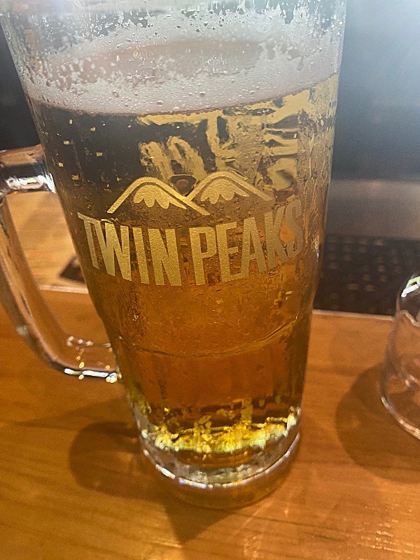  - Twin Peaks Phoenix Az