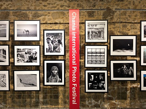 Chania International Photo Festival, 2024, Greece. - Exhibitions