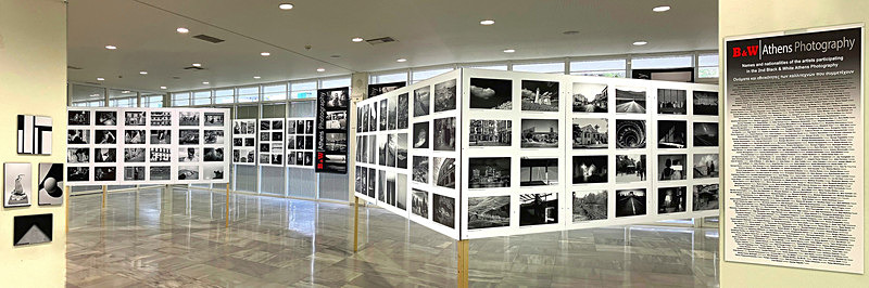 Second Black and White Athens Photography, 2024, Greece. - Exhibitions
