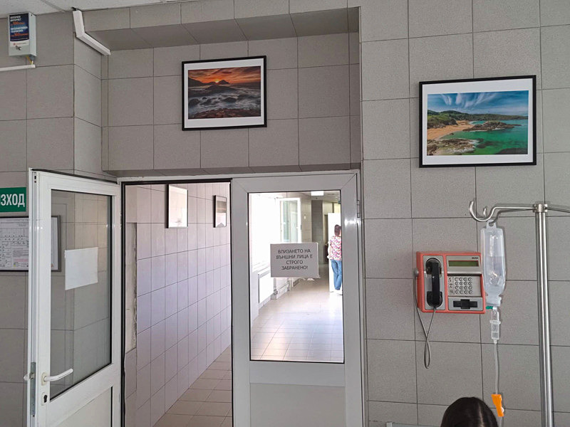 Second Solo Exhibition, 2022, Sheinovo Hospital, Sofia, Bulgaria. - Exhibitions