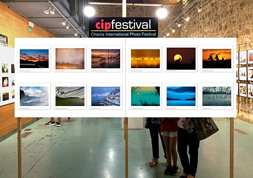 Chania International Photo Festival, 2024, Greece. - Exhibitions