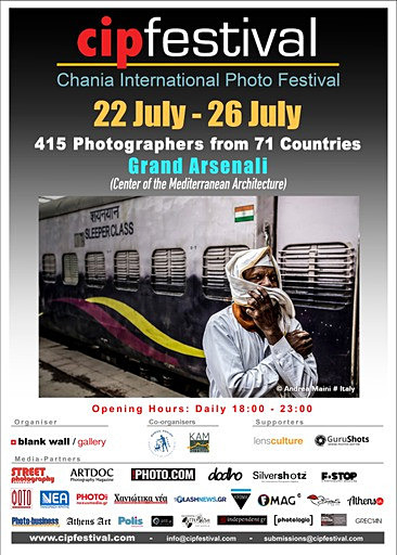 Chania International Photo Festival, 2024, Greece. - Exhibitions