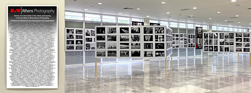 Second Black and White Athens Photography, 2024, Greece. - Exhibitions