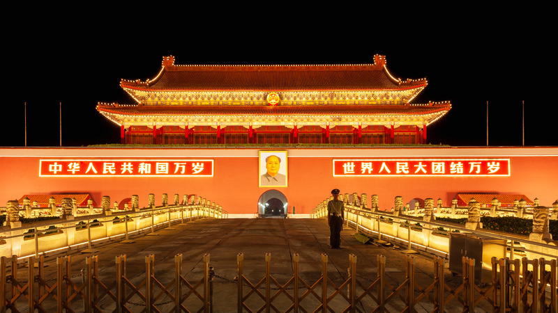 IMG_0013 - China