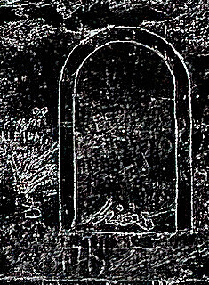 Archy Etching - MONOCHROME PRINTS