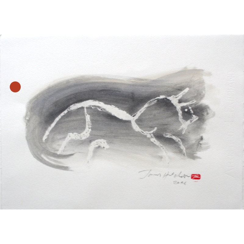 Uffington Horse - ink