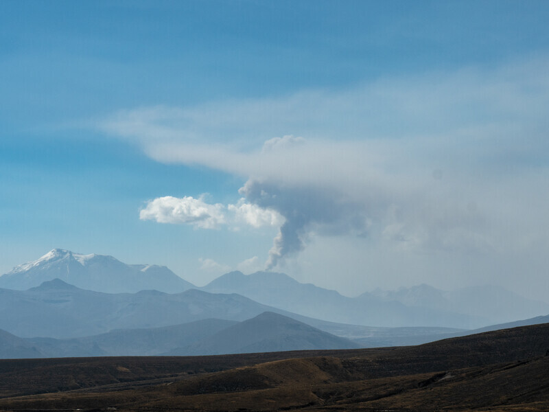 Journey to Arequipa 2 - Peru