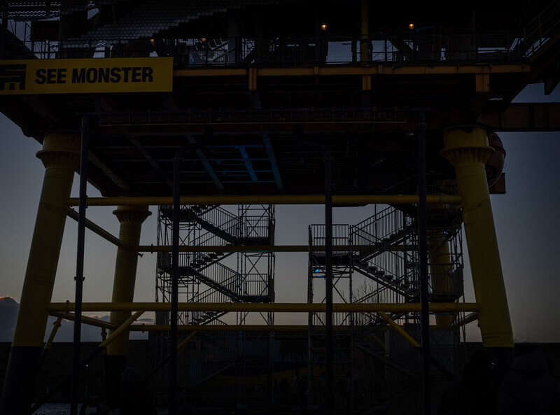  - Sea Monster