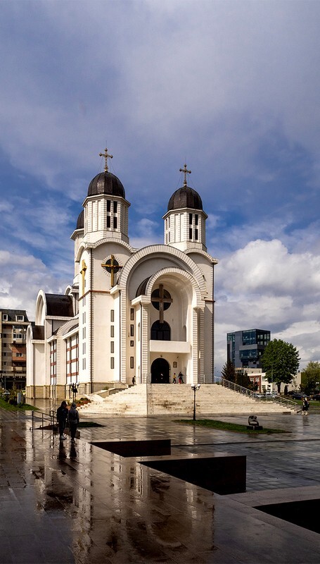 Catedrala Pogorarea Sfântului Duh Pascani - Romania