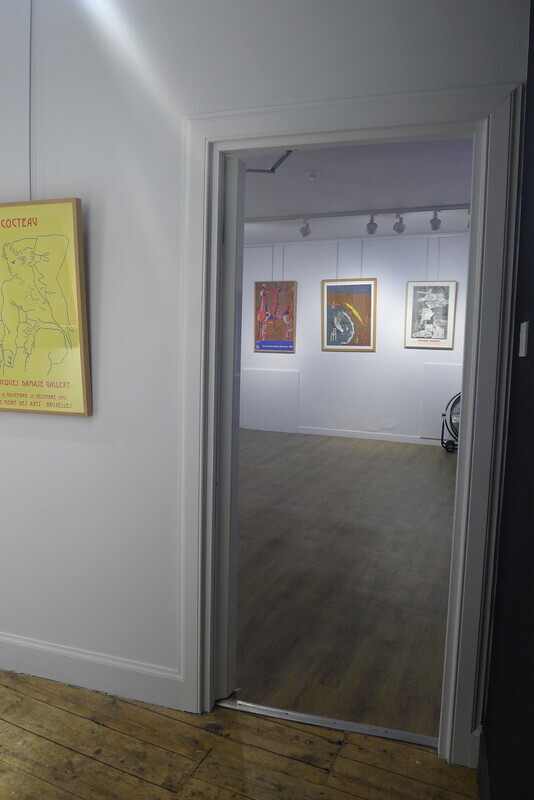  - ADVERTISM EXHIBITION