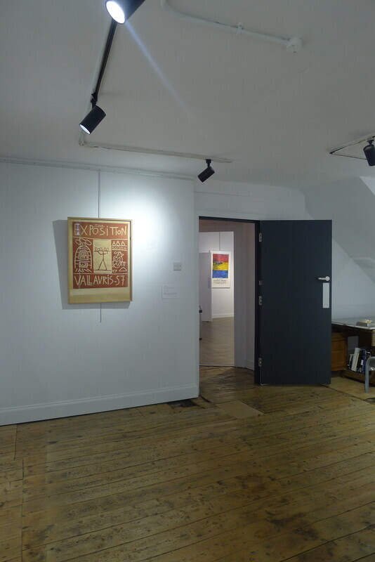  - ADVERTISM EXHIBITION