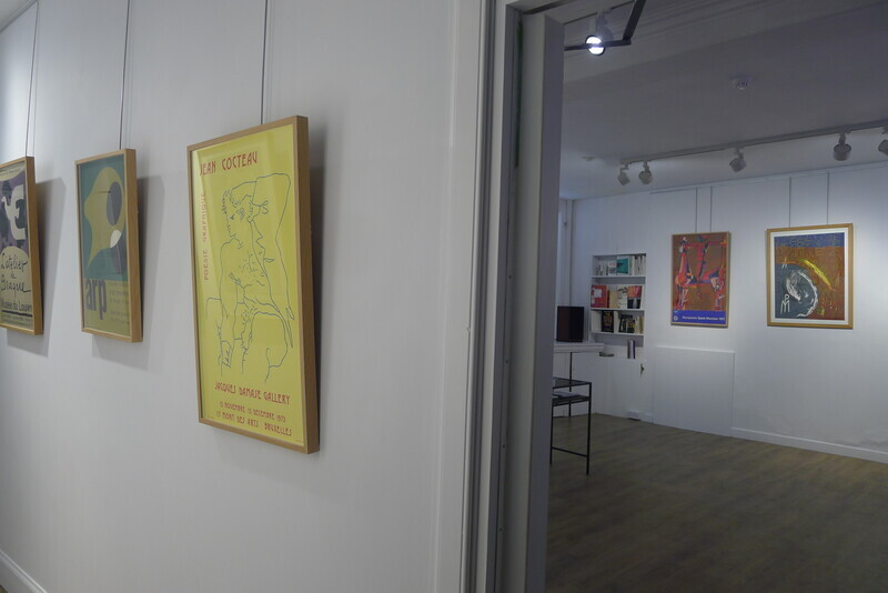  - ADVERTISM EXHIBITION