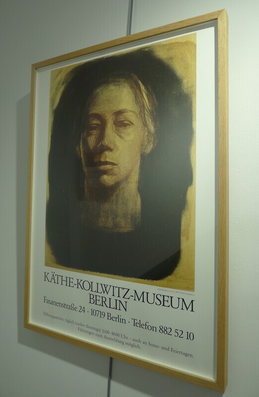 SELBSTBILDNIS EN FACE - ADVERTISM