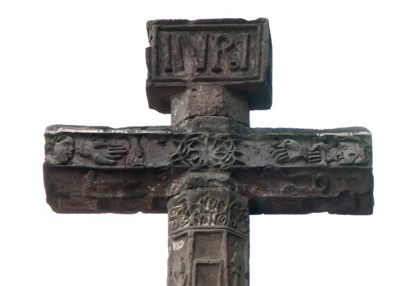 San Cristóbal, posa chapel, dome cross front, crossing - Coyotepec, México