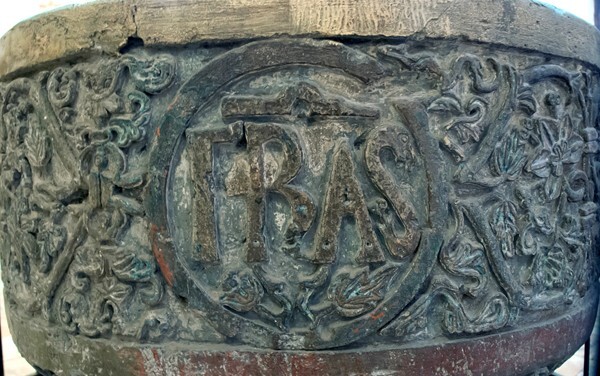 San Bartolomé, baptismal font - Jalalcingo, Veracruz