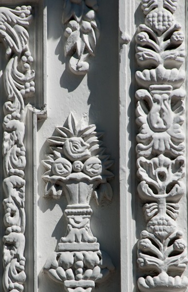 Second story window relief - Palacio Gobierno