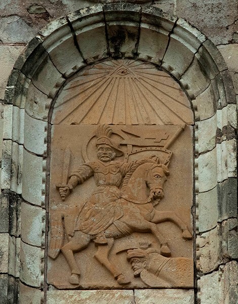 Santiago, Oaxaca, façade relief - Tilantongo, Oaxaca