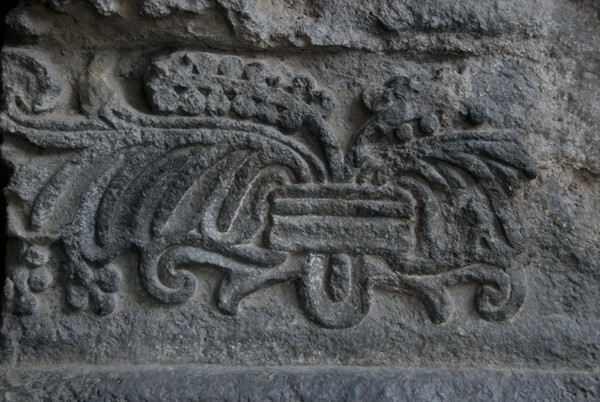 Façade, lower story, pillar base relief - Palacio Municipal (ex-Casa Consistorial)