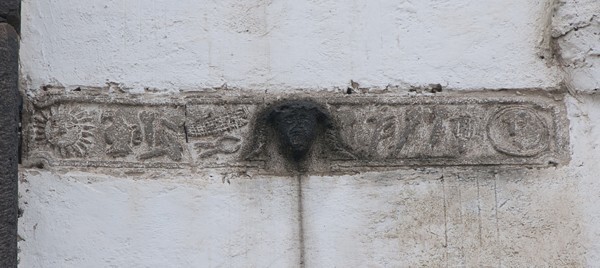 San Matías (capilla abierta), façade detail, embedded wall cross - Tepetomatitlan, Tlaxcala