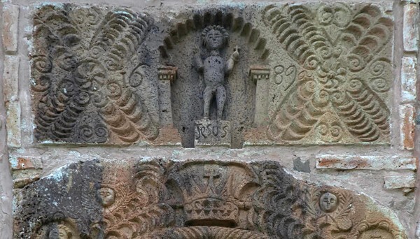 S portal, sculpture niche relief, Christ with globe - Lateral portals, exterior nave & apse