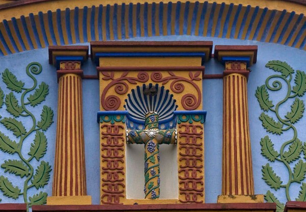 Façade gable niche - Santa Ana, façade, atrial wall & posa chapel