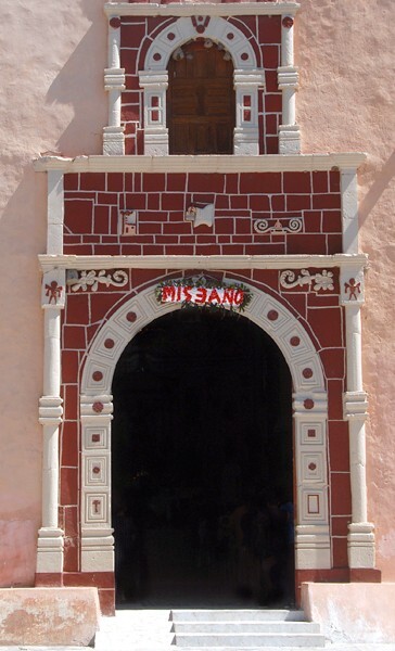 Façade alfiz & portal - Santiago Apóstol