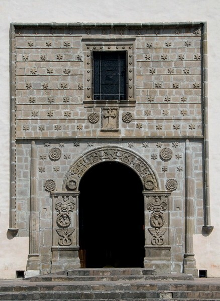 Façade alfiz - Hospital Real de los Naturales