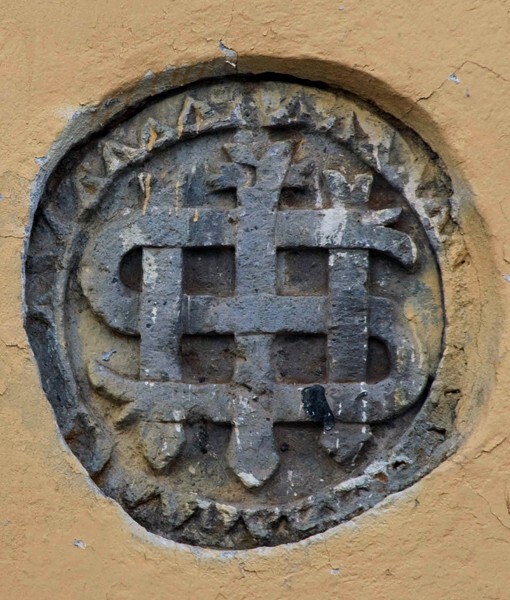 San Jerónimo, façade roundel Cristogram - Amanalco de Becerra, México