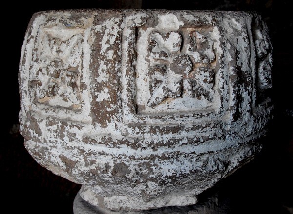 San Gabriel Arcángel, baptismal font - San Gabriel Azteca, Hidalgo