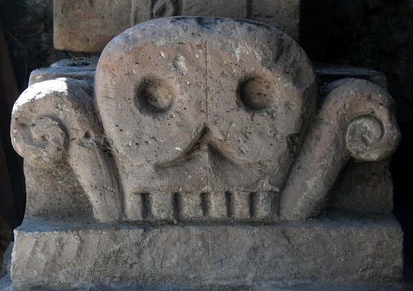 ex-Cemetery Cross, base - San Miguel Ixtla, Guanajuato