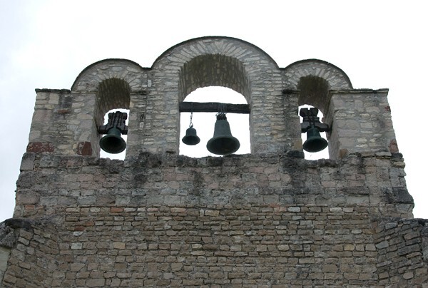 San Juan Bautista, apse espadaña - San Juan Teposcolula, Oaxaca