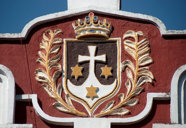 Rear Carmelite insignia - El Carmen