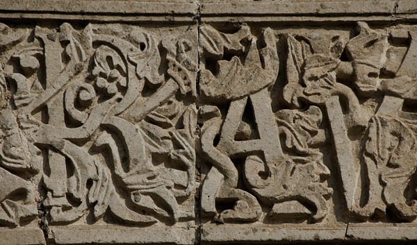 San Lorenzo, façade portal, central archivolt voussoirs - Totolinga, México