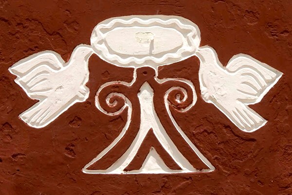 Façade, lower story niche relief - Santo Domingo