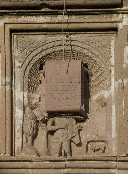 Façade portal, entablature relief - San Jerónimo