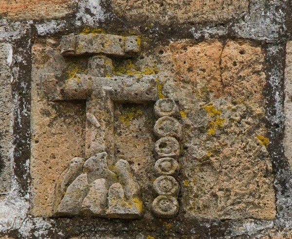 Exterio nave, N wall cross - San Martín, nave, cloister & convento