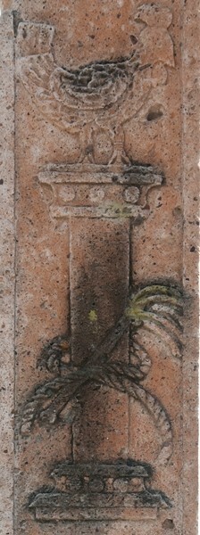 Atrial cross, front shaft, rooster & column - San Jerónimo