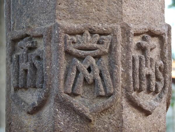 San José, El Coporito, atrial cross, shaft closeup - Cuautitlán, México