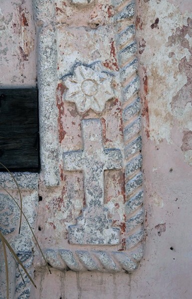 Façade alfiz detail (right) - San Antonio de Padua